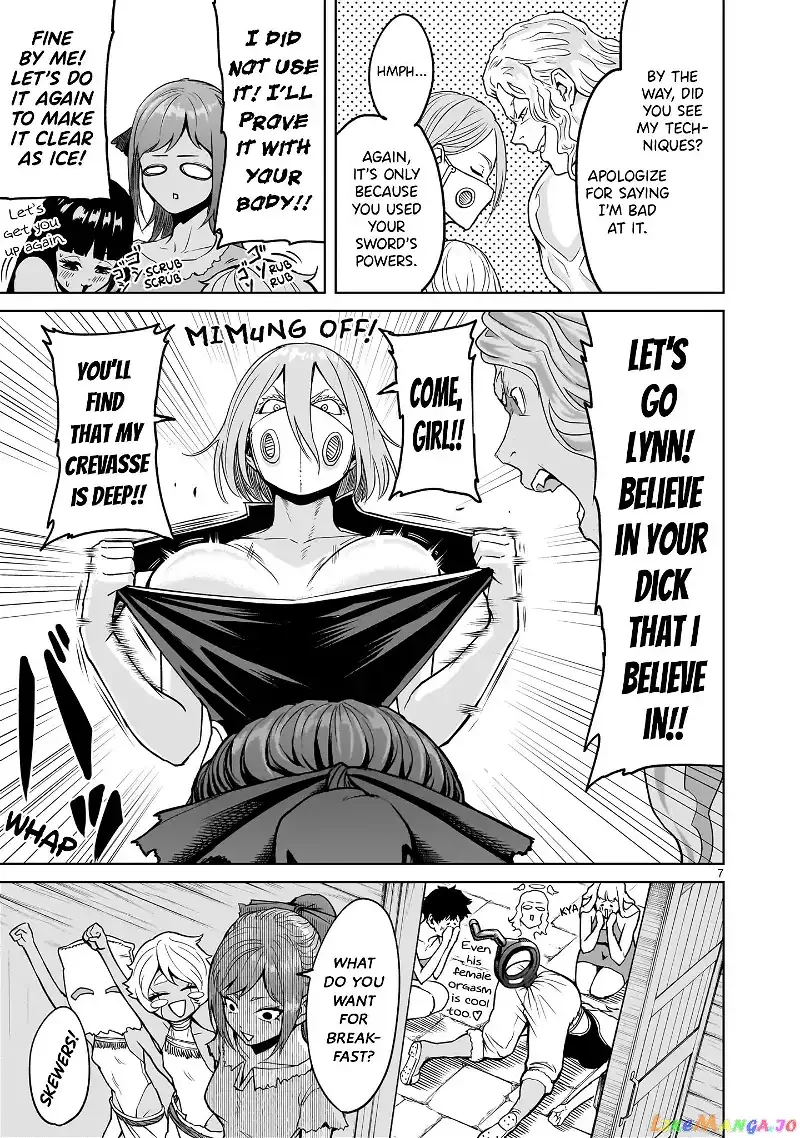 Rosen Garten Saga Chapter 43 page 7