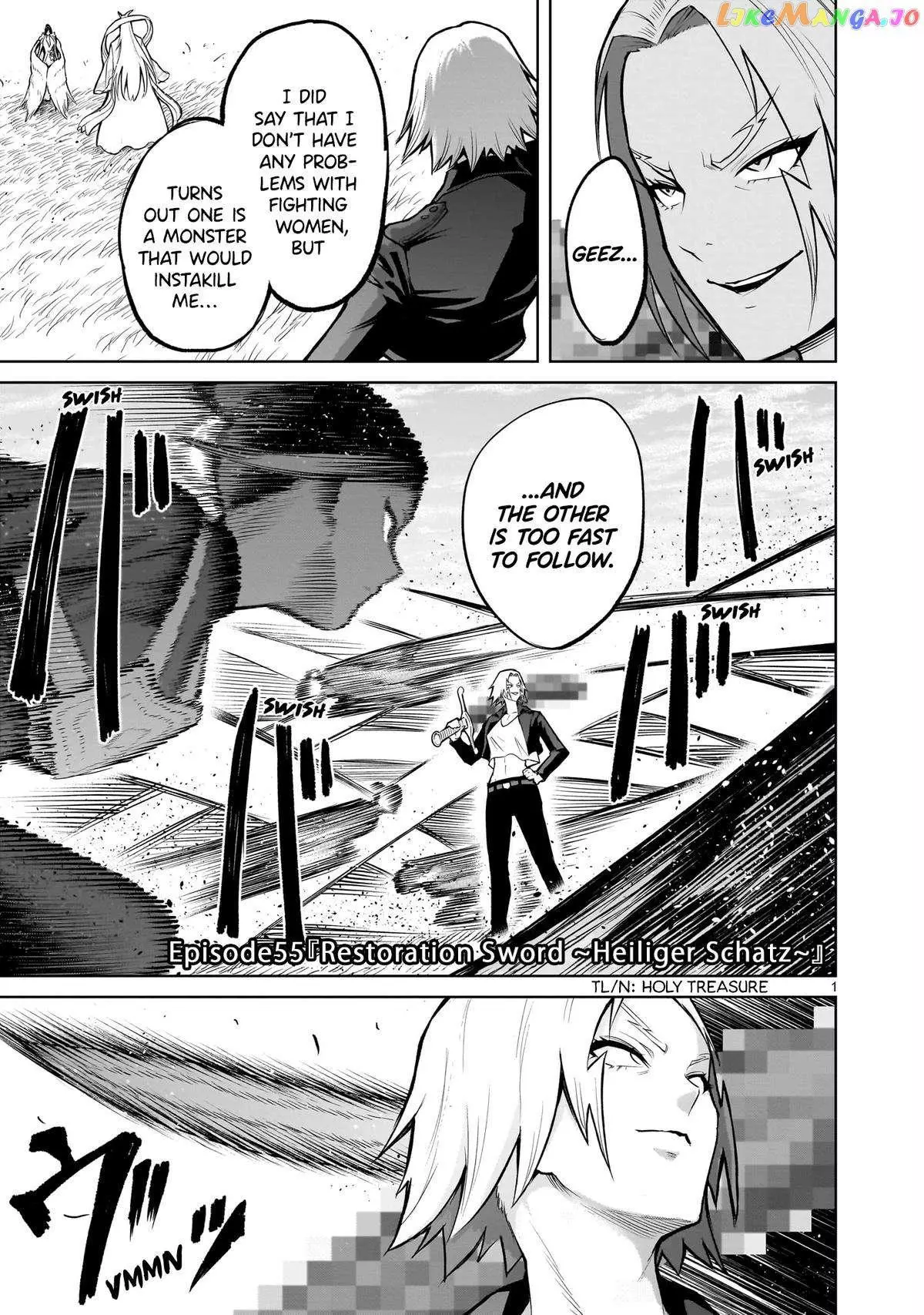 Rosen Garten Saga Chapter 55 page 2