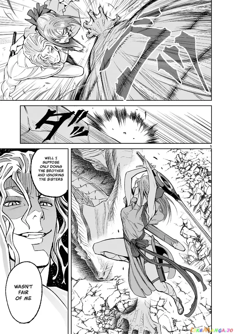Rosen Garten Saga Chapter 6 page 4