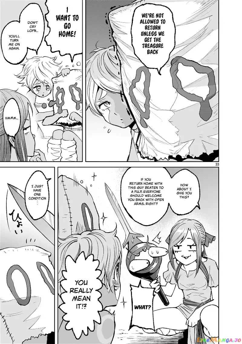 Rosen Garten Saga Chapter 6 page 31