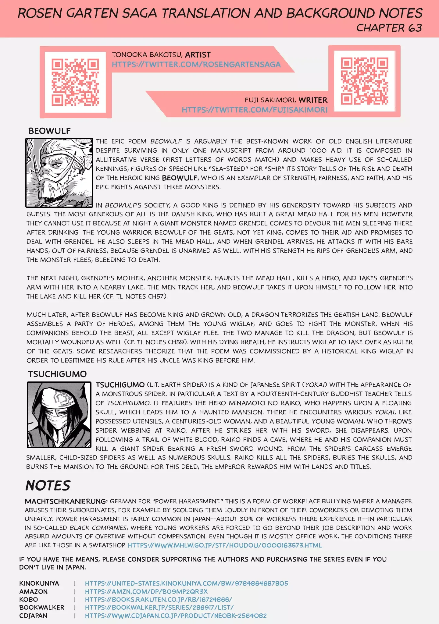 Rosen Garten Saga Chapter 63 page 30