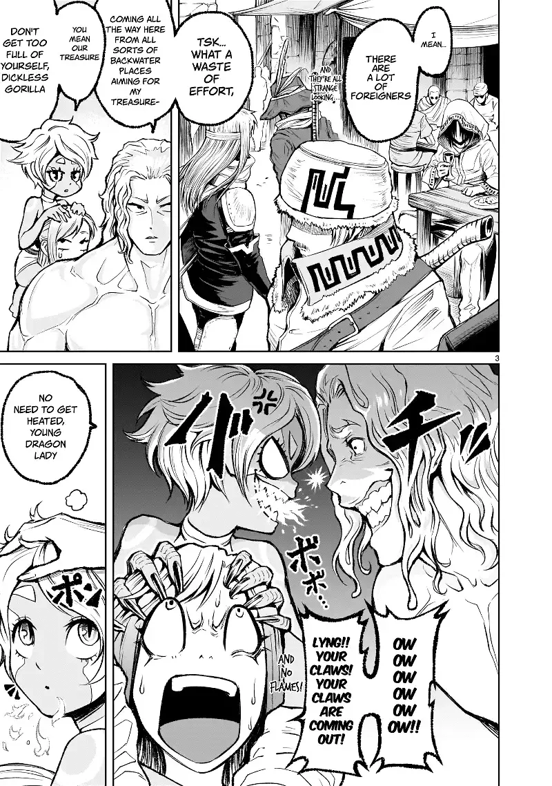 Rosen Garten Saga Chapter 7 page 3
