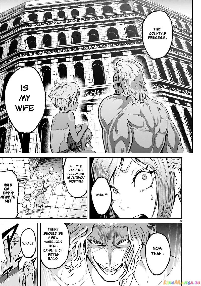 Rosen Garten Saga Chapter 7 page 5