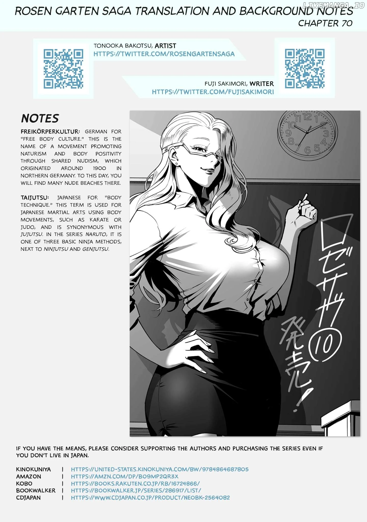 Rosen Garten Saga Chapter 70 page 30