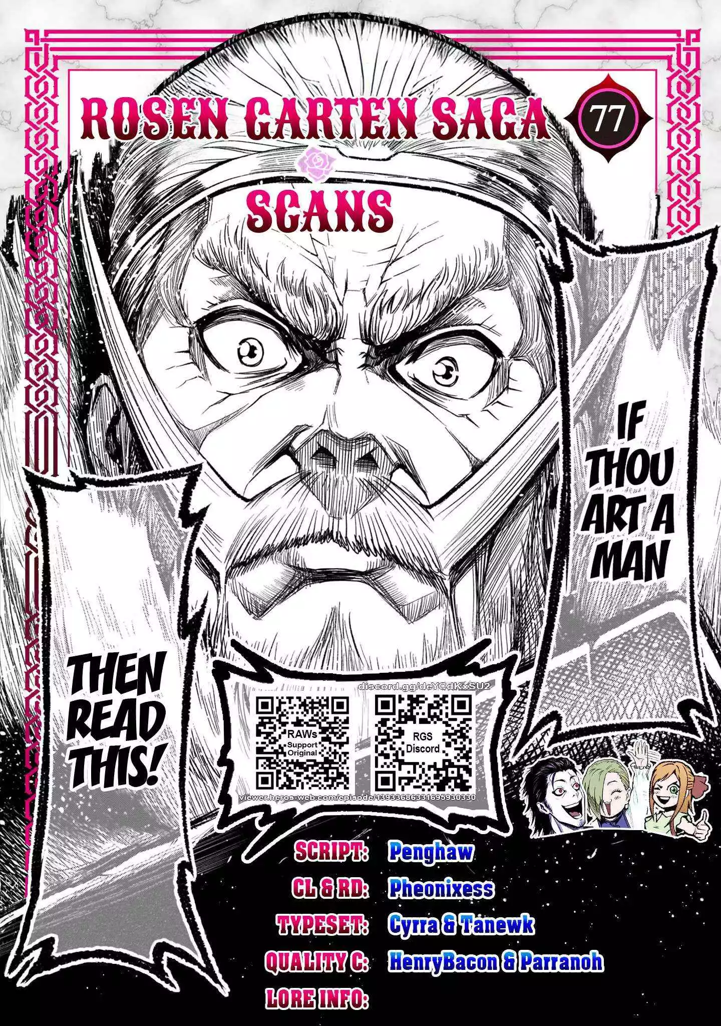 Rosen Garten Saga Chapter 77 page 1