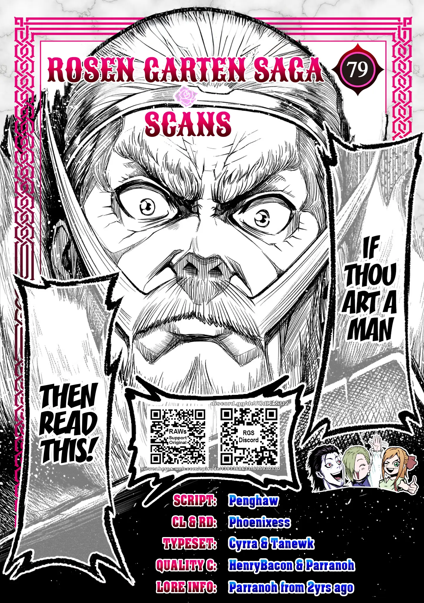 Rosen Garten Saga Chapter 79 page 2
