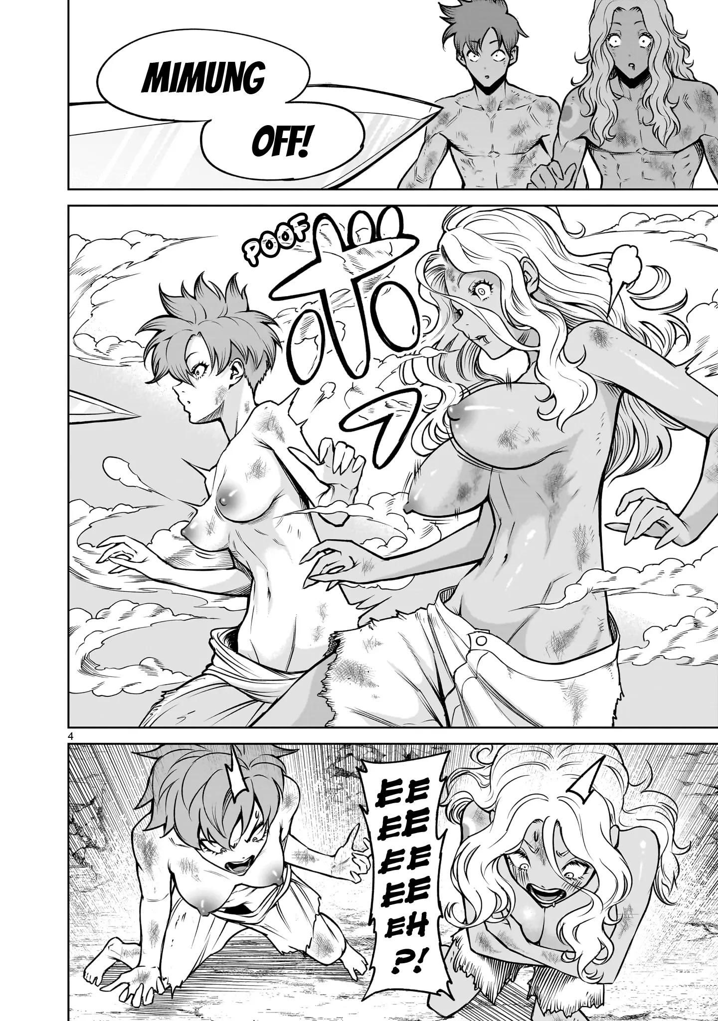 Rosen Garten Saga Chapter 79 page 6