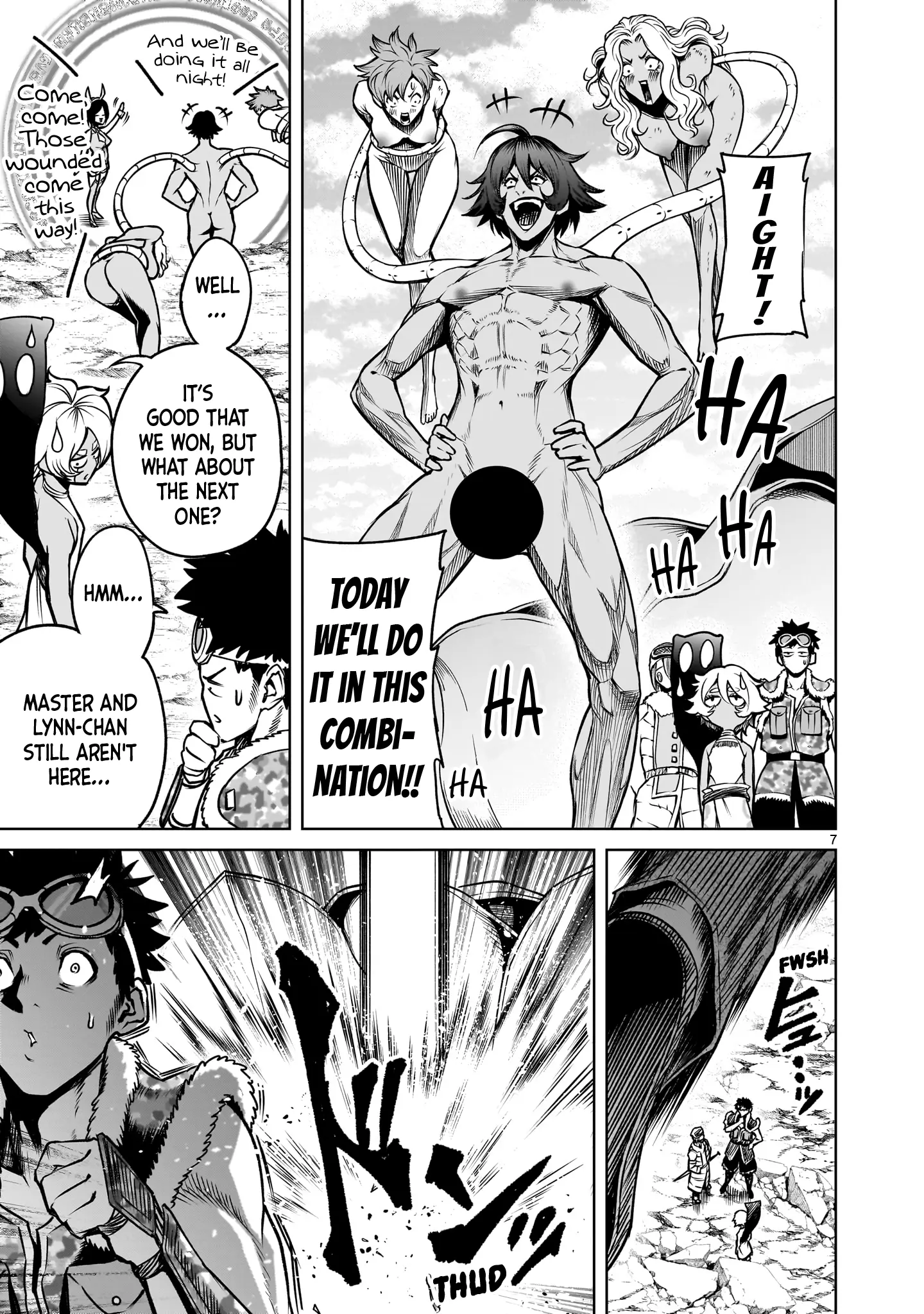 Rosen Garten Saga Chapter 79 page 9