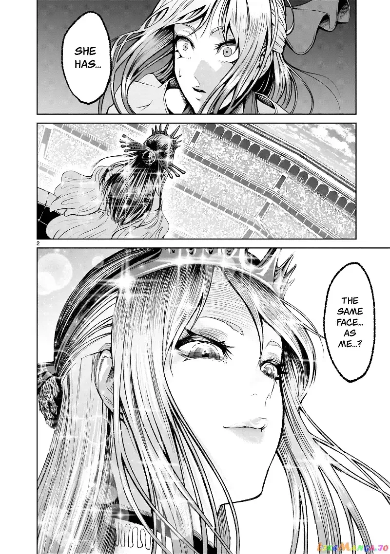 Rosen Garten Saga Chapter 8 page 2