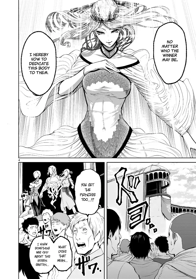 Rosen Garten Saga Chapter 8 page 4