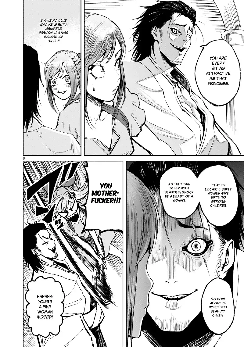 Rosen Garten Saga Chapter 8 page 8