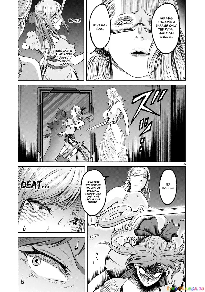 Rosen Garten Saga Chapter 8 page 24