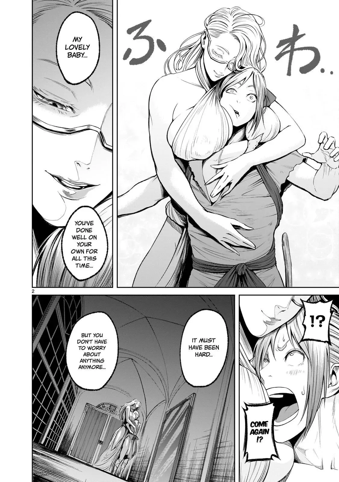 Rosen Garten Saga Chapter 9 page 2