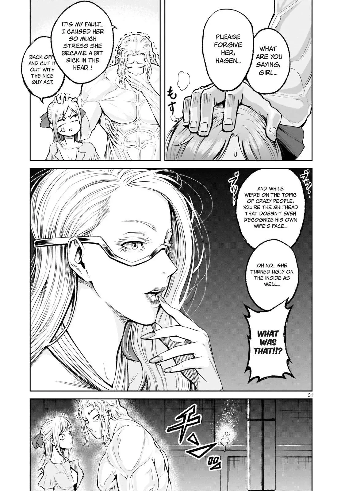 Rosen Garten Saga Chapter 9 page 31