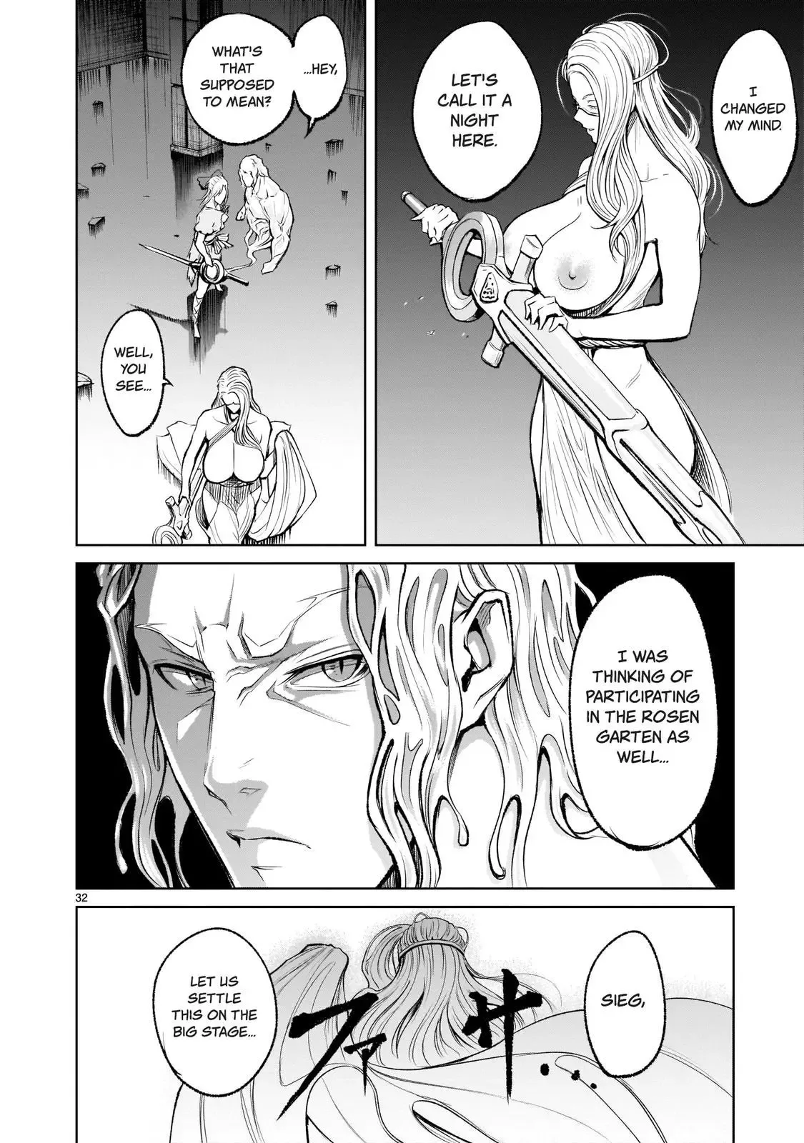 Rosen Garten Saga Chapter 9 page 32