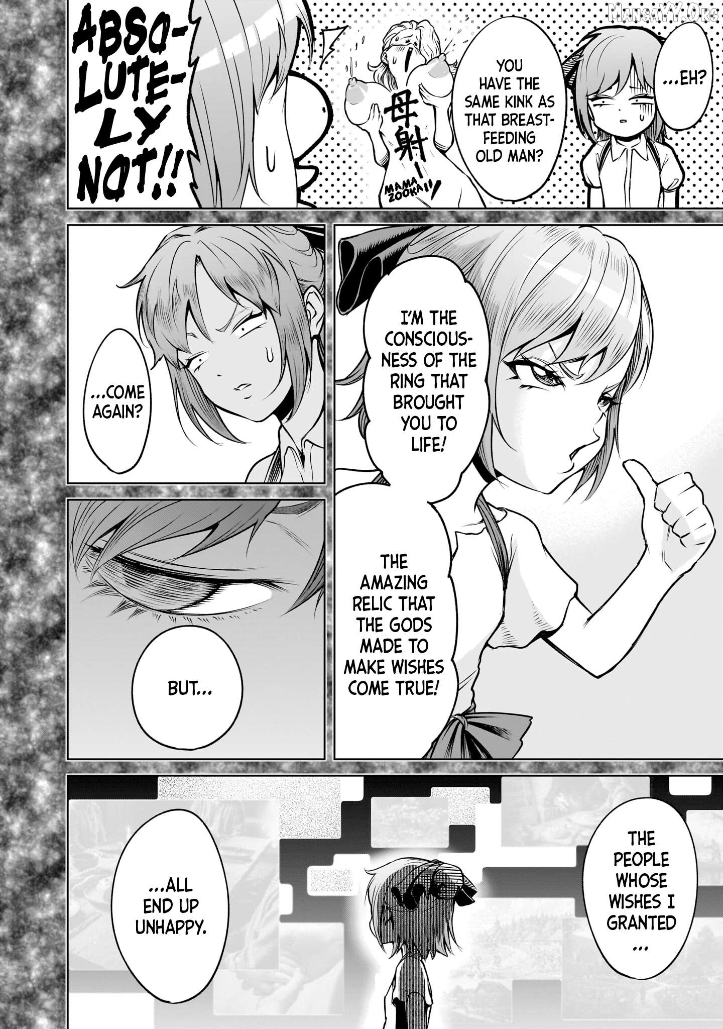 Rosen Garten Saga Chapter 91 page 7