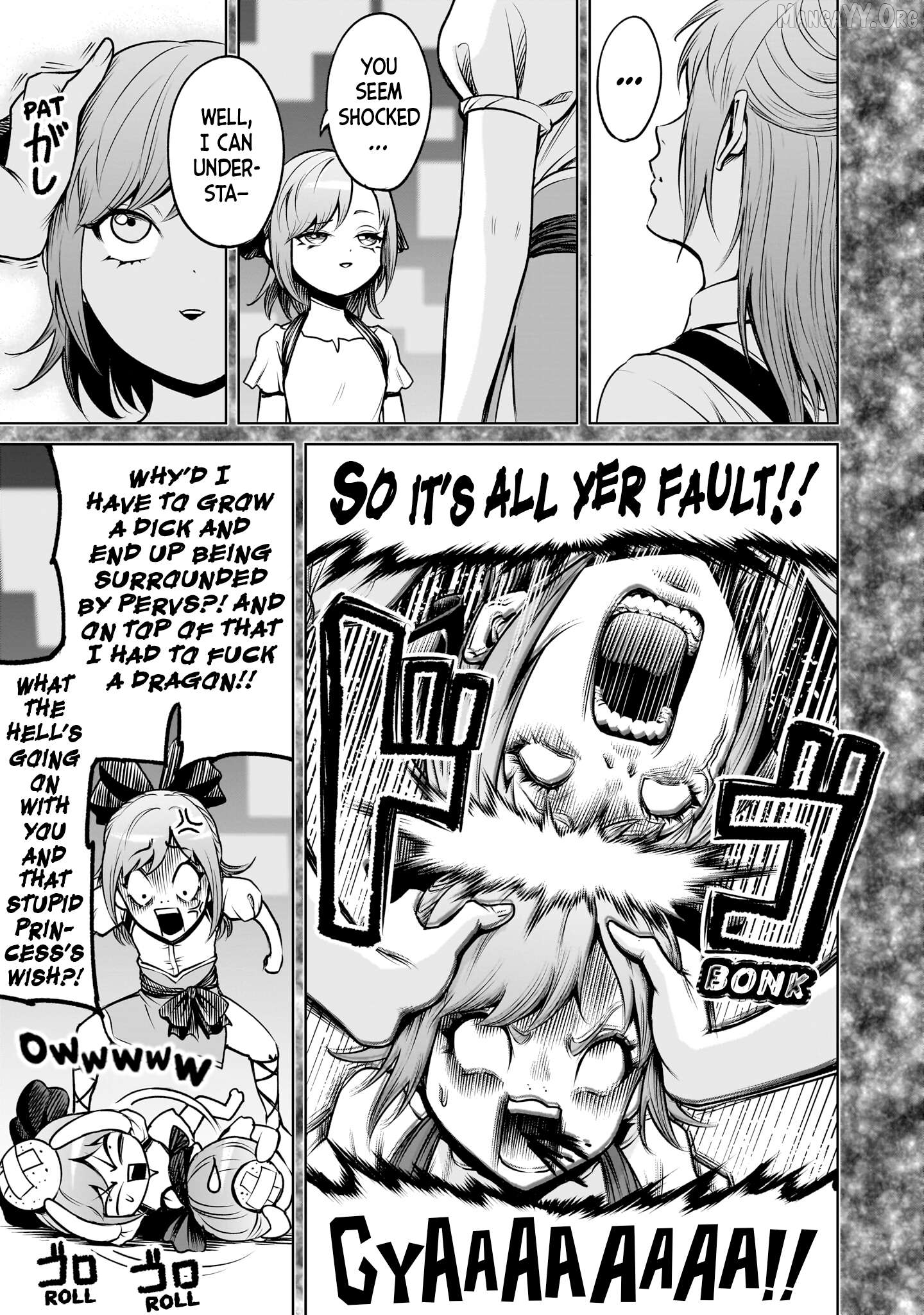 Rosen Garten Saga Chapter 91 page 16
