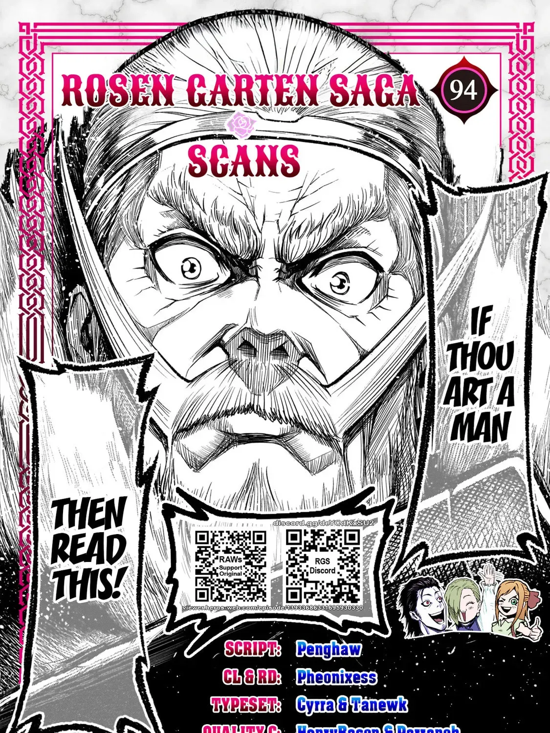 Rosen Garten Saga Chapter 94 page 1