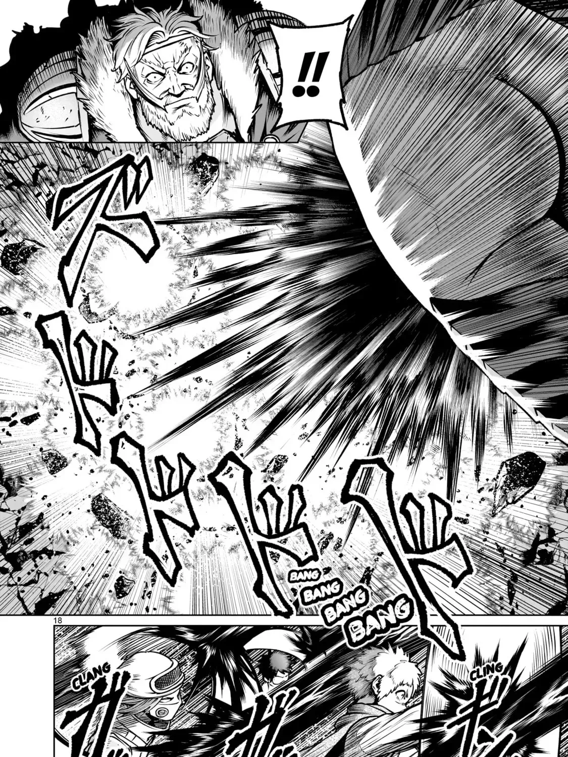 Rosen Garten Saga Chapter 94 page 35