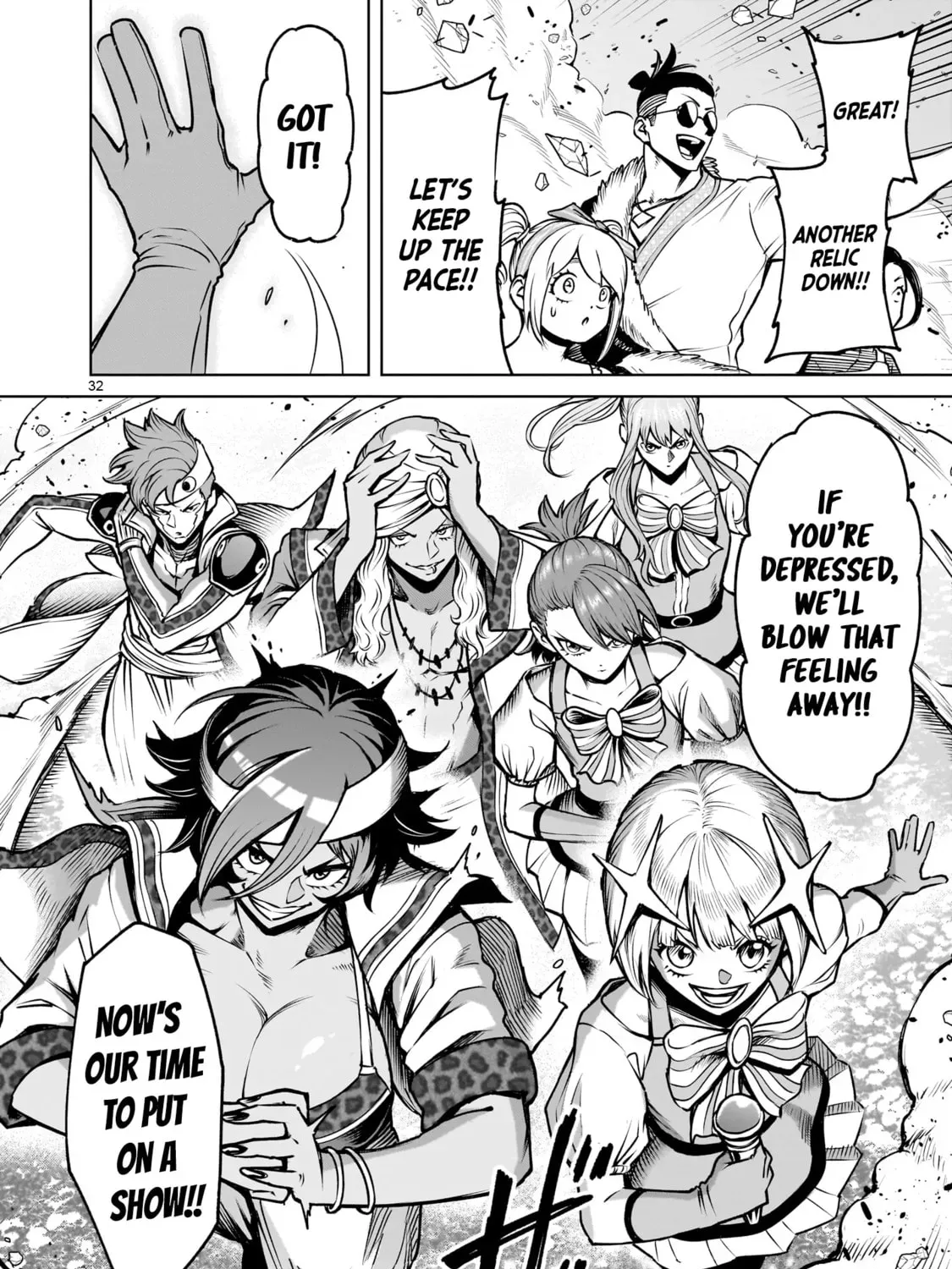 Rosen Garten Saga Chapter 94 page 63