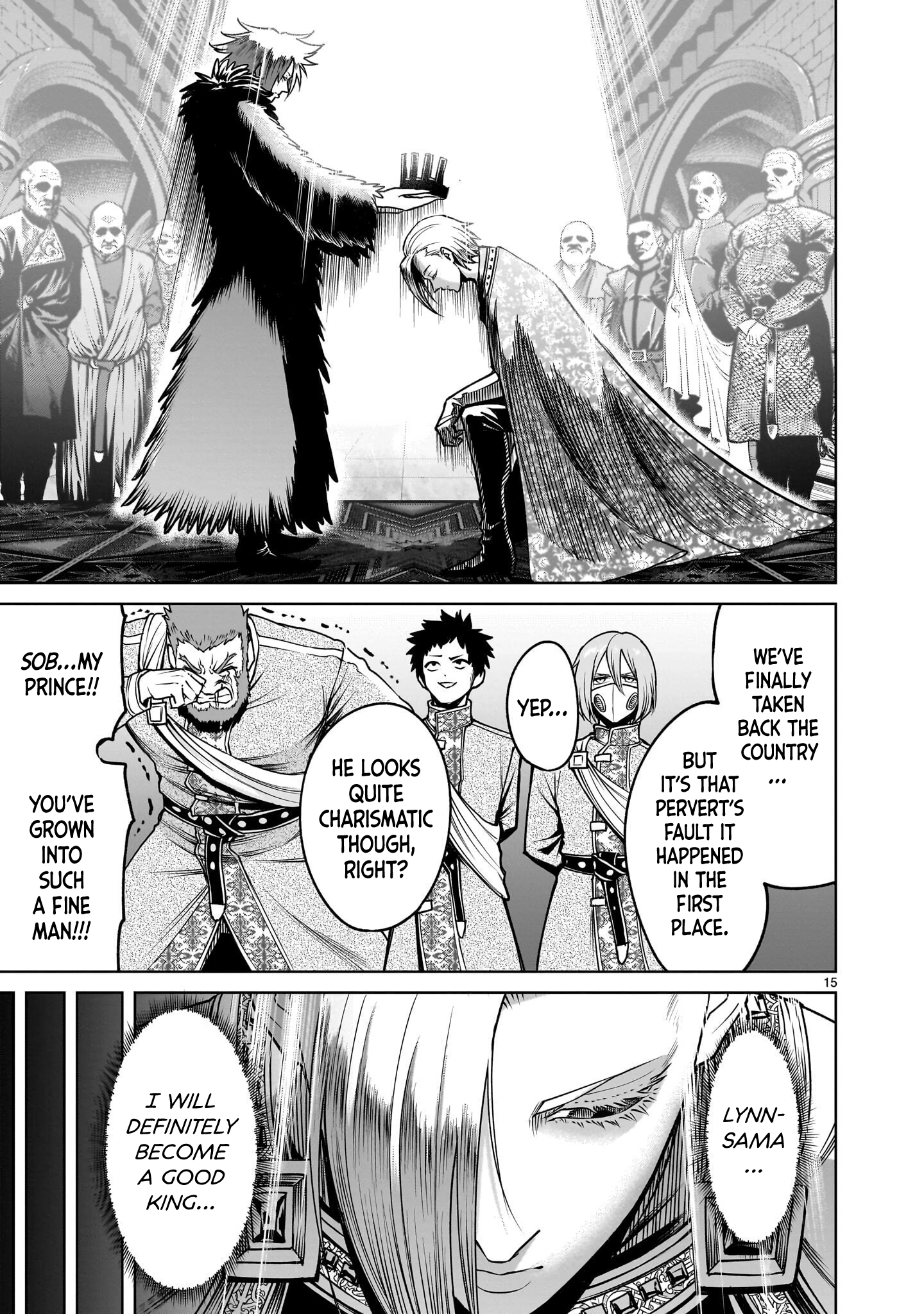 Rosen Garten Saga Chapter 99 page 16