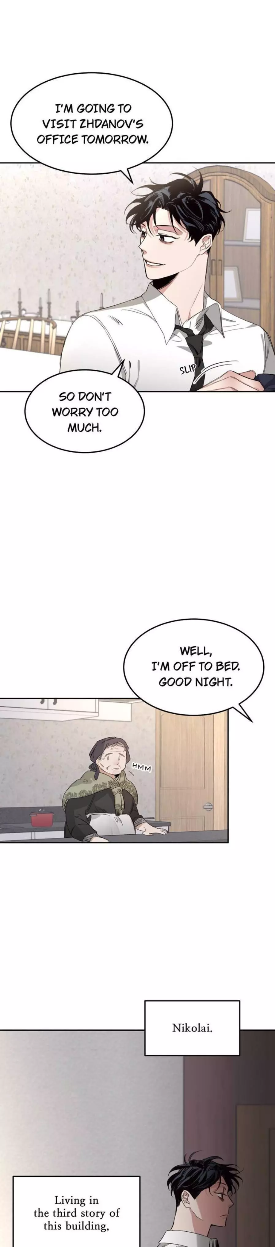 Roses and Champagne Chapter 1 page 16