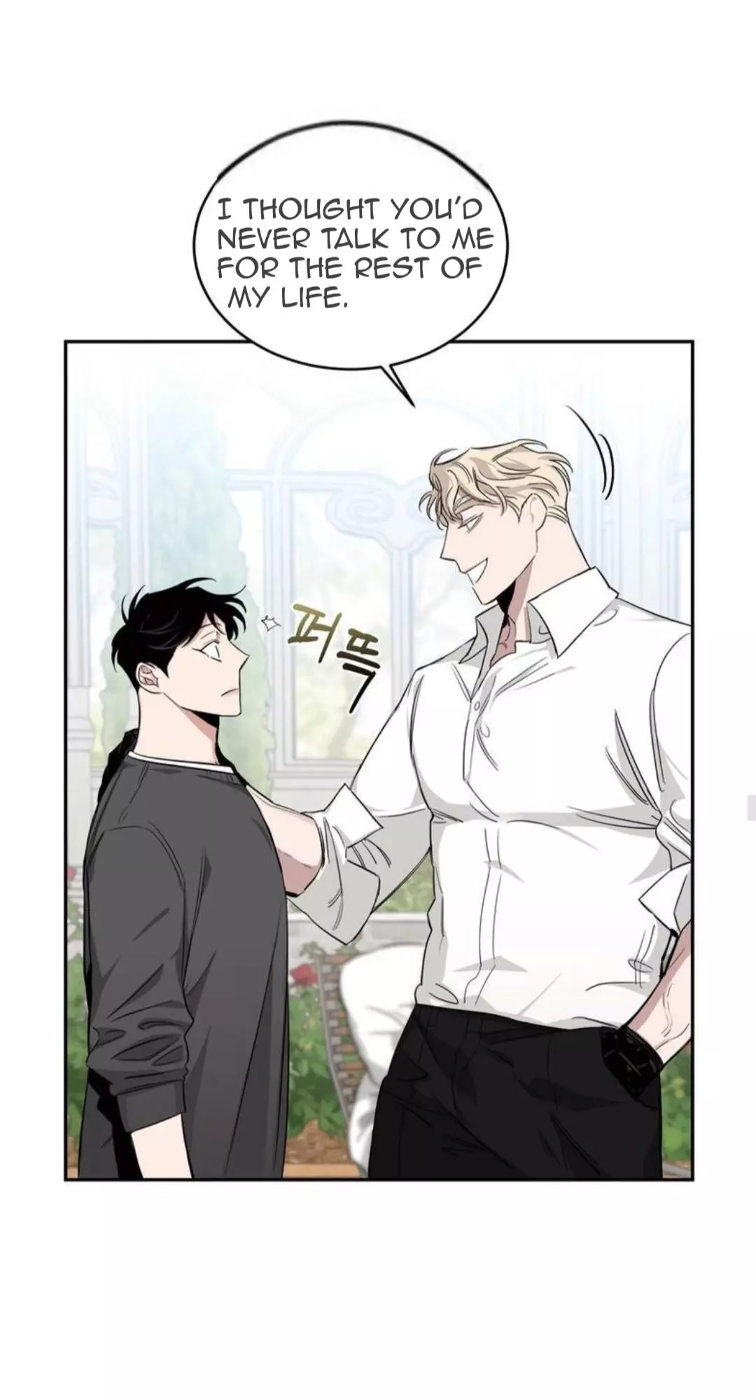 Roses and Champagne Chapter 12.1 page 7