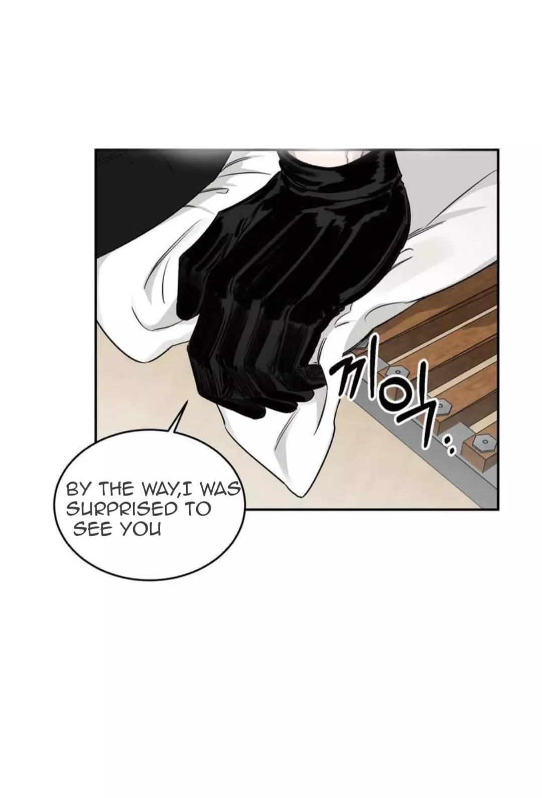 Roses and Champagne Chapter 12.1 page 6