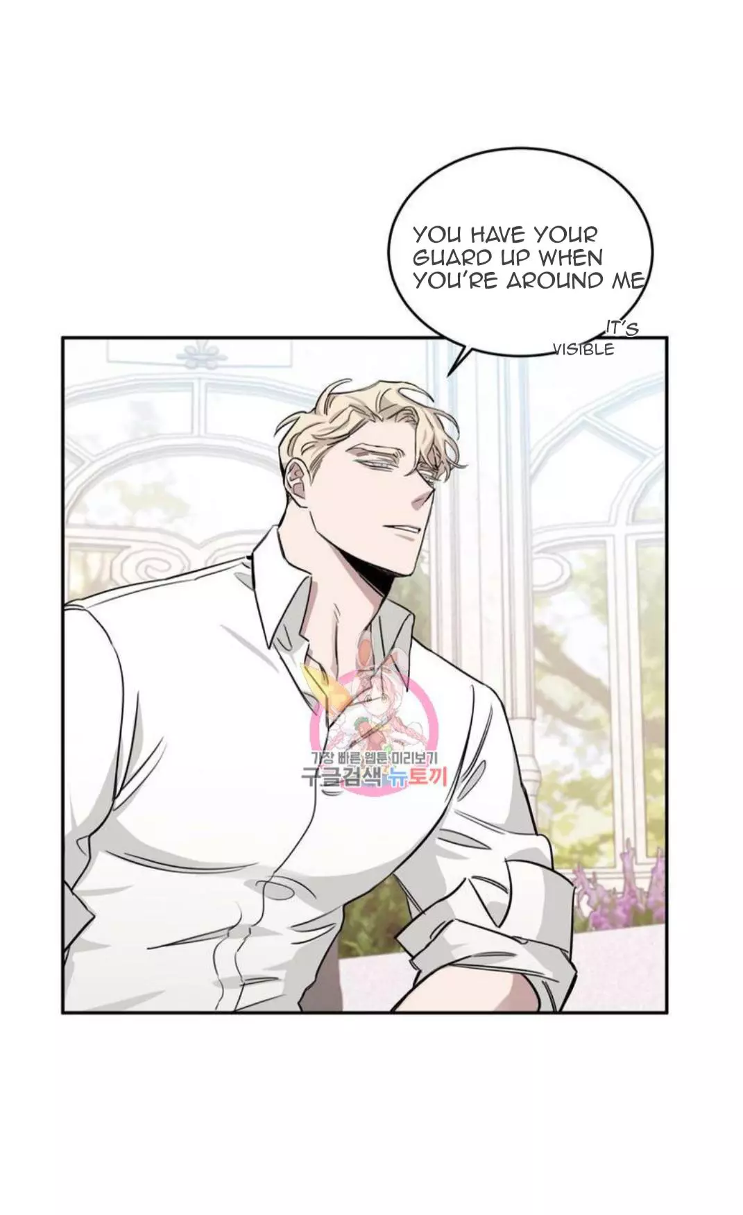 Roses and Champagne Chapter 12 page 25