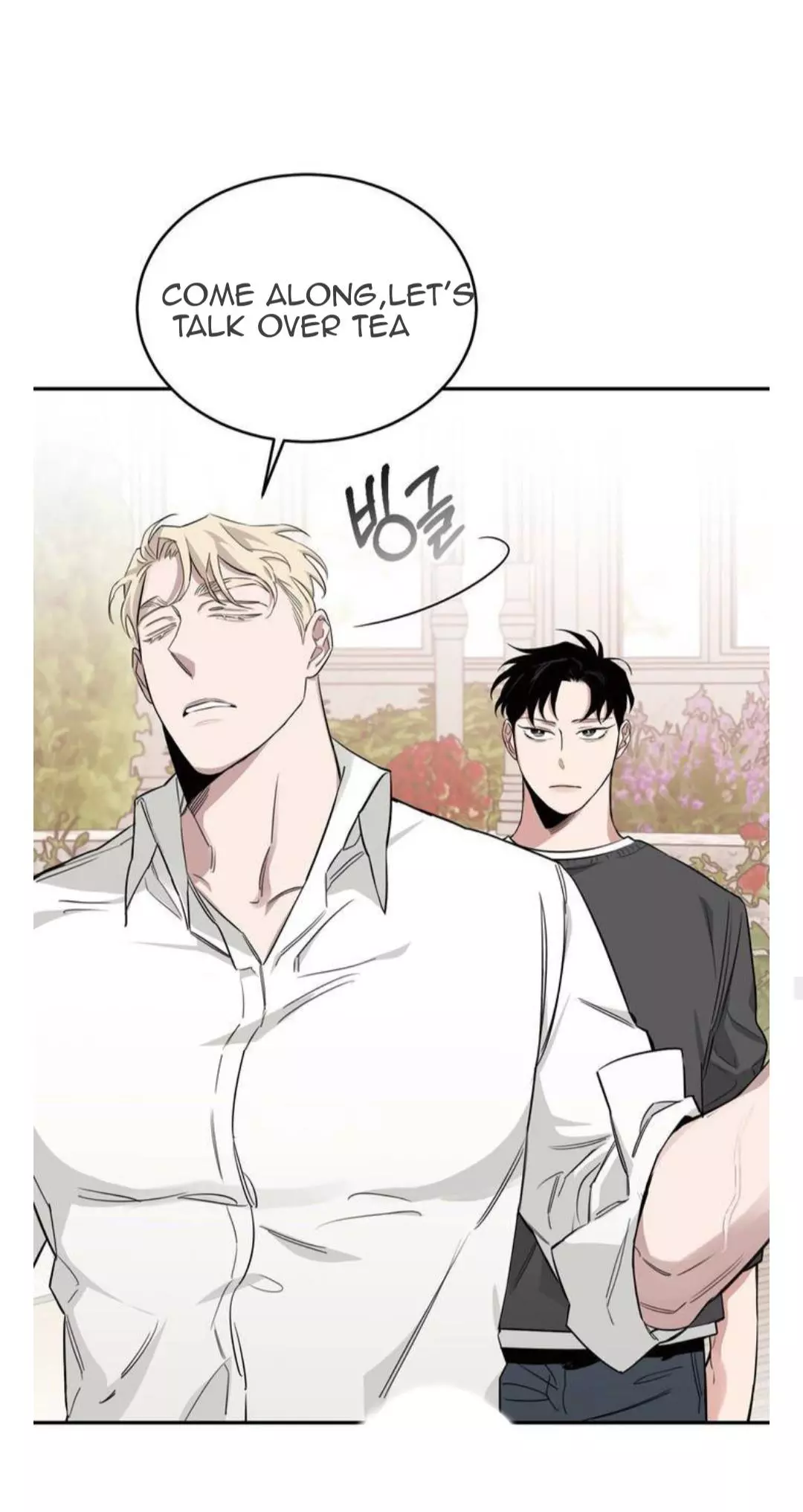 Roses and Champagne Chapter 12 page 11