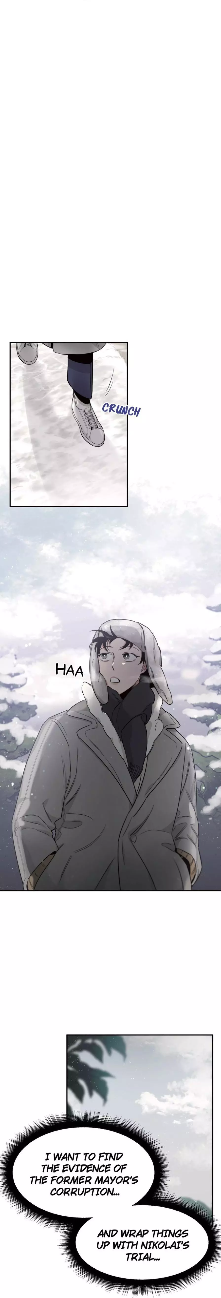Roses and Champagne Chapter 13 page 16