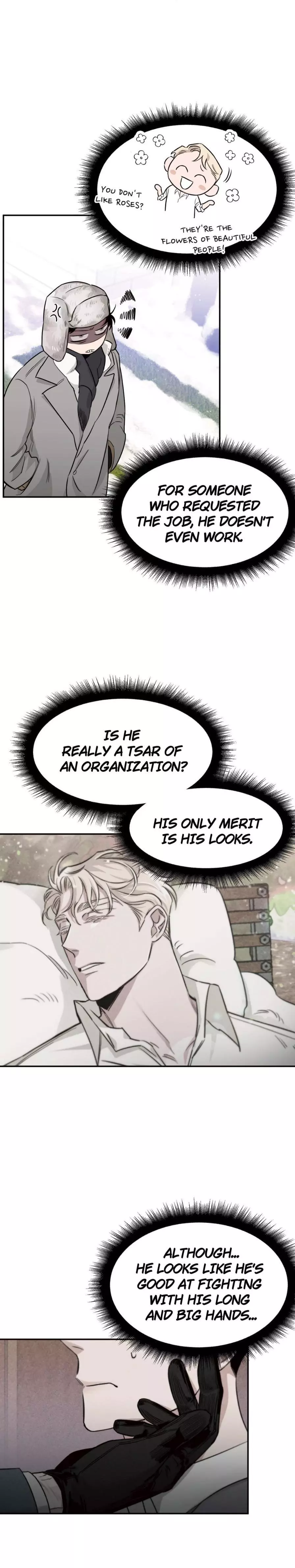 Roses and Champagne Chapter 13 page 17