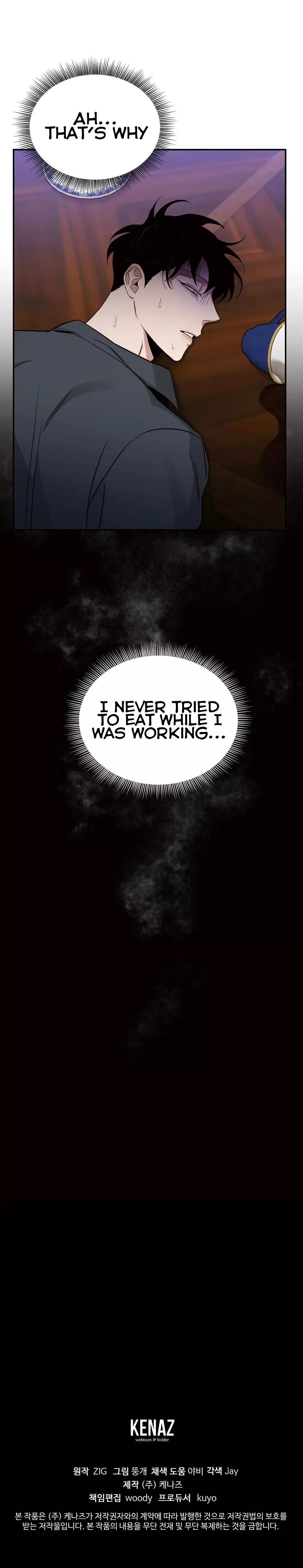 Roses and Champagne Chapter 15.5 page 6