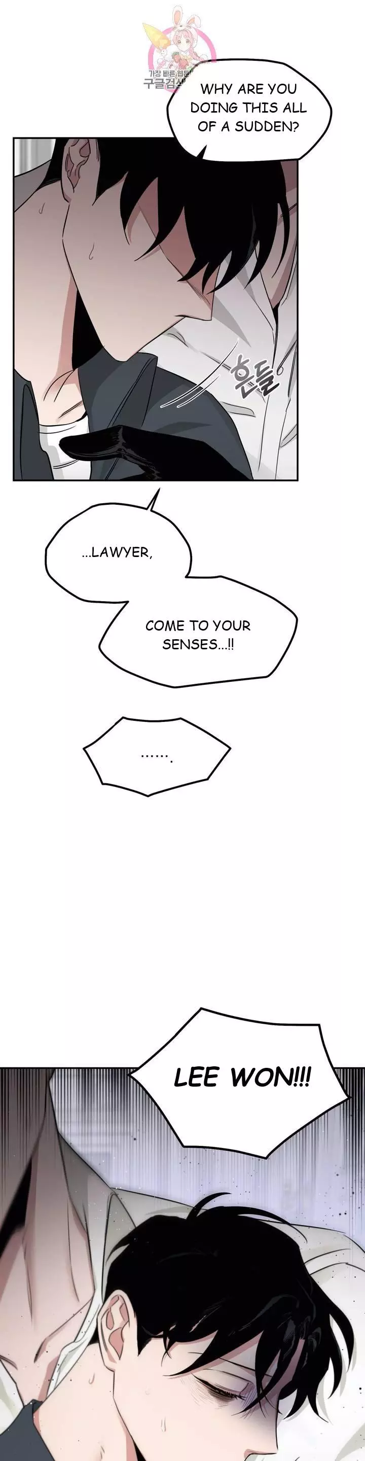 Roses and Champagne Chapter 16 page 35