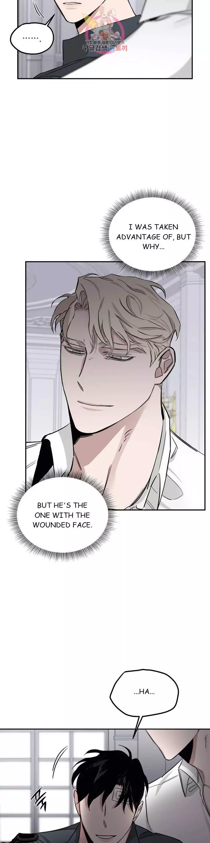 Roses and Champagne Chapter 16 page 32