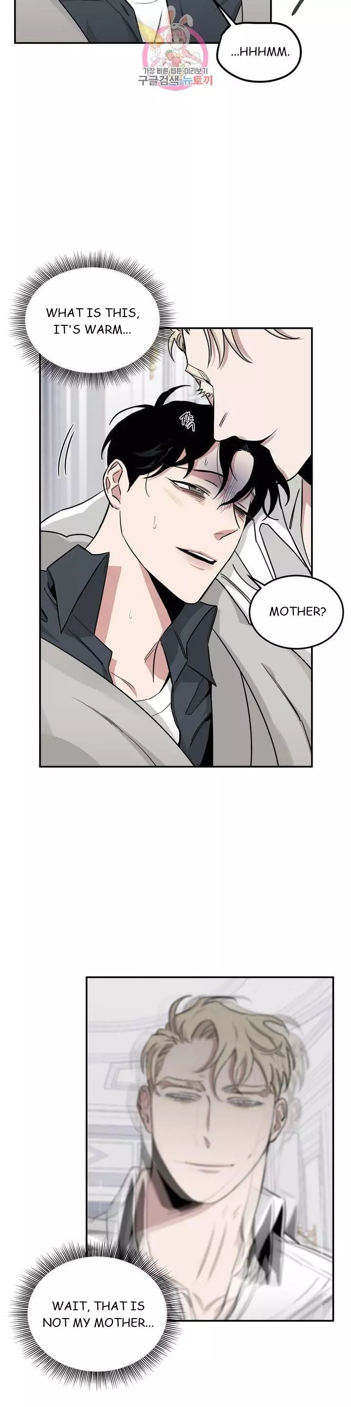 Roses and Champagne Chapter 16 page 12