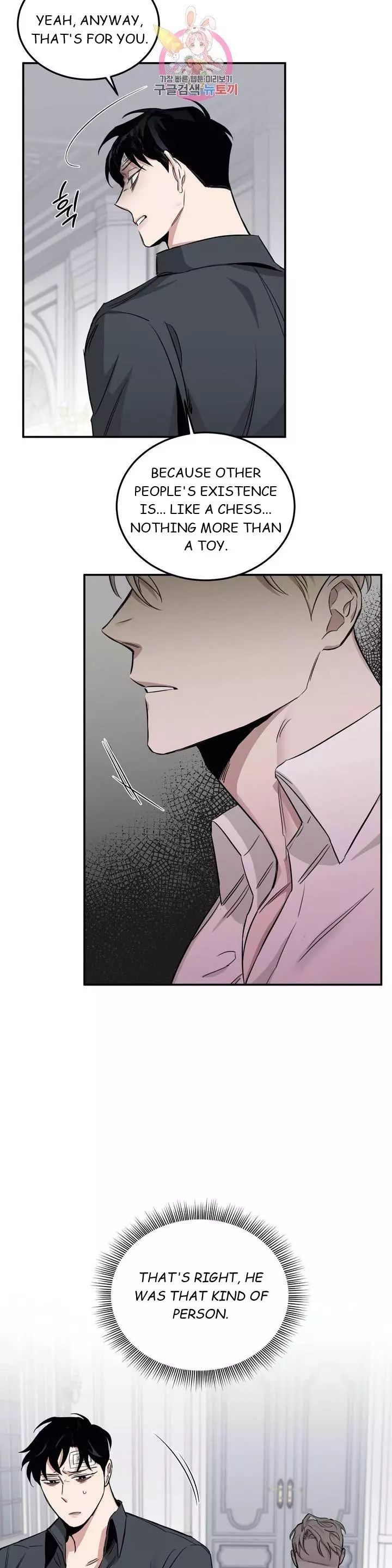 Roses and Champagne Chapter 16 page 28