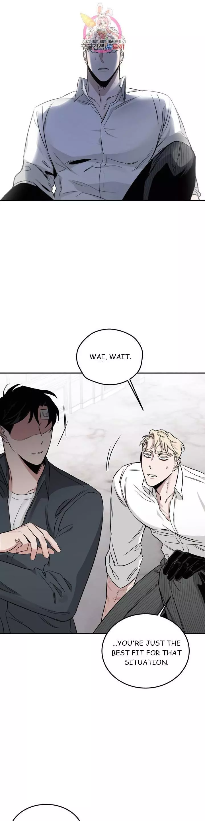 Roses and Champagne Chapter 16 page 27