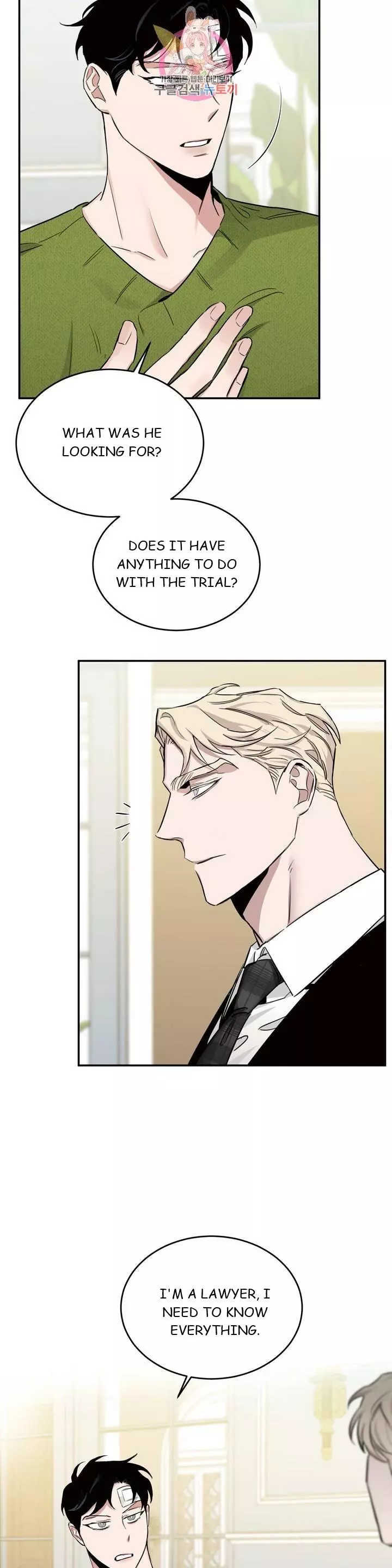 Roses and Champagne Chapter 17 page 27