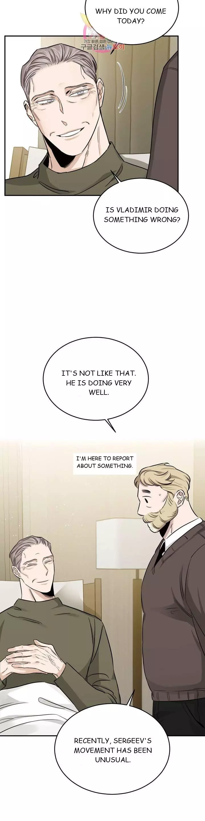 Roses and Champagne Chapter 17 page 36