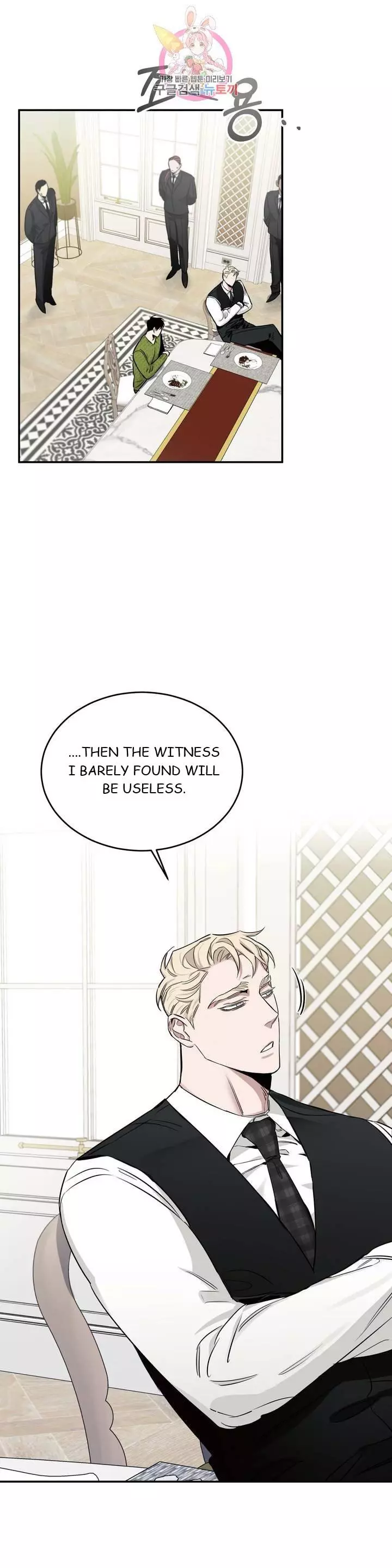Roses and Champagne Chapter 17 page 31