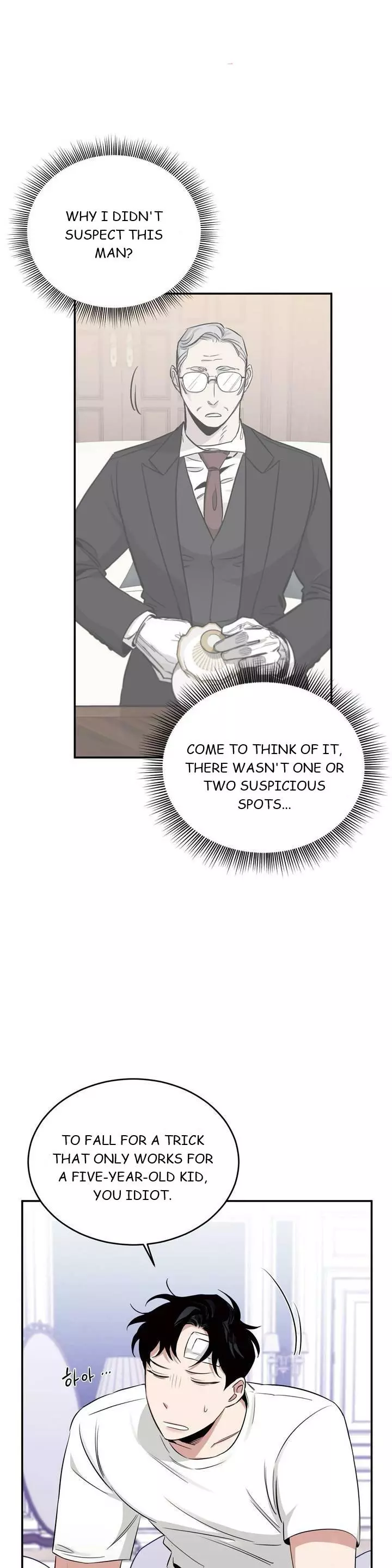 Roses and Champagne Chapter 17 page 16