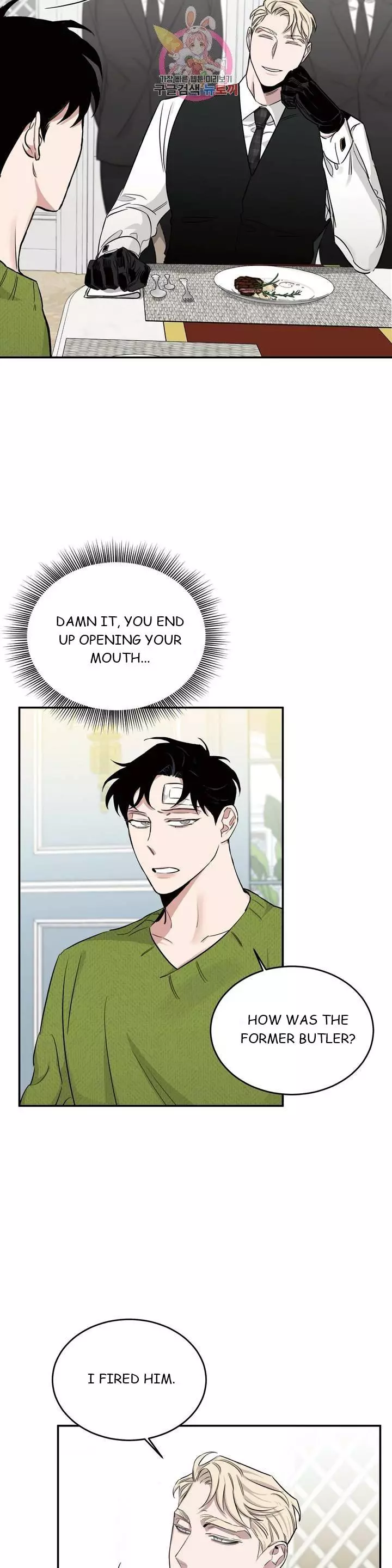 Roses and Champagne Chapter 17 page 25
