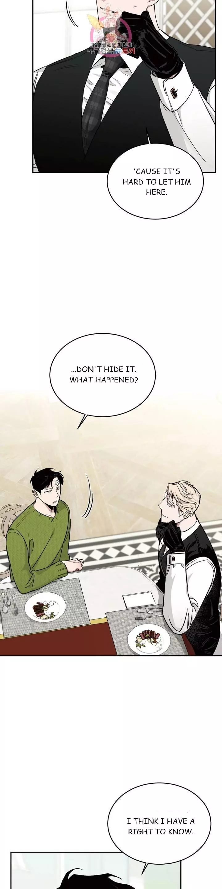 Roses and Champagne Chapter 17 page 26