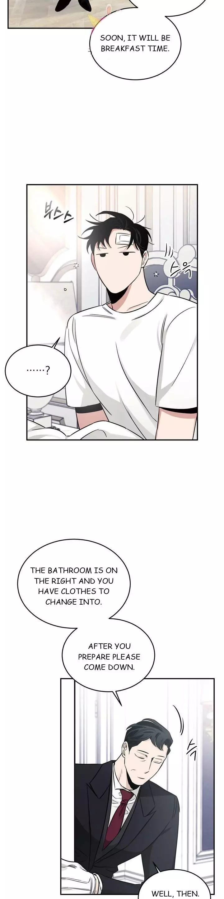 Roses and Champagne Chapter 17 page 13