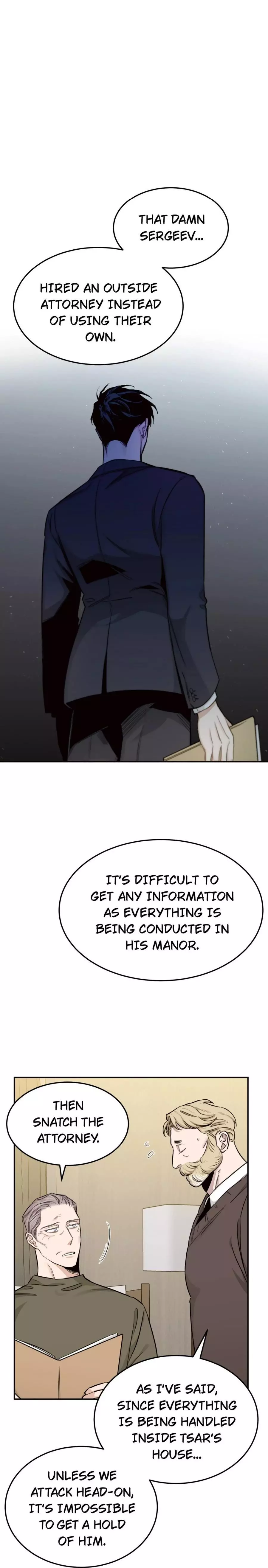 Roses and Champagne Chapter 18 page 3