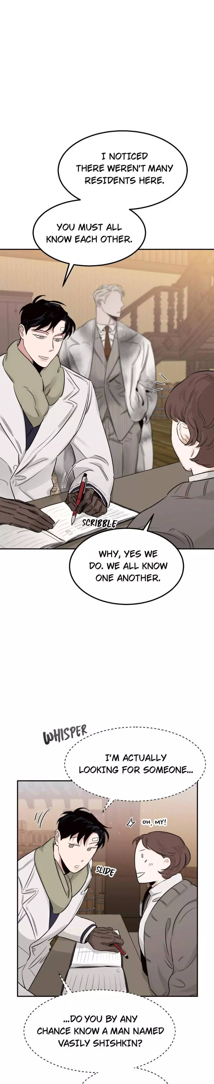 Roses and Champagne Chapter 19 page 15