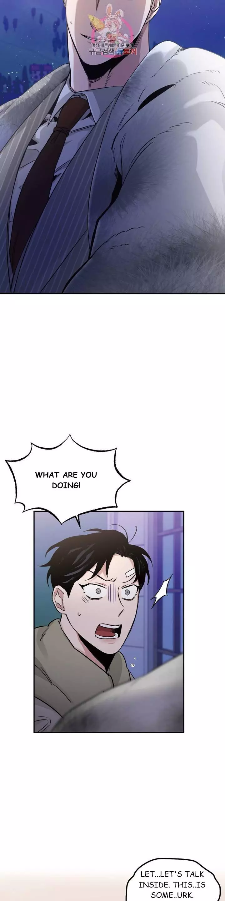 Roses and Champagne Chapter 20 page 24