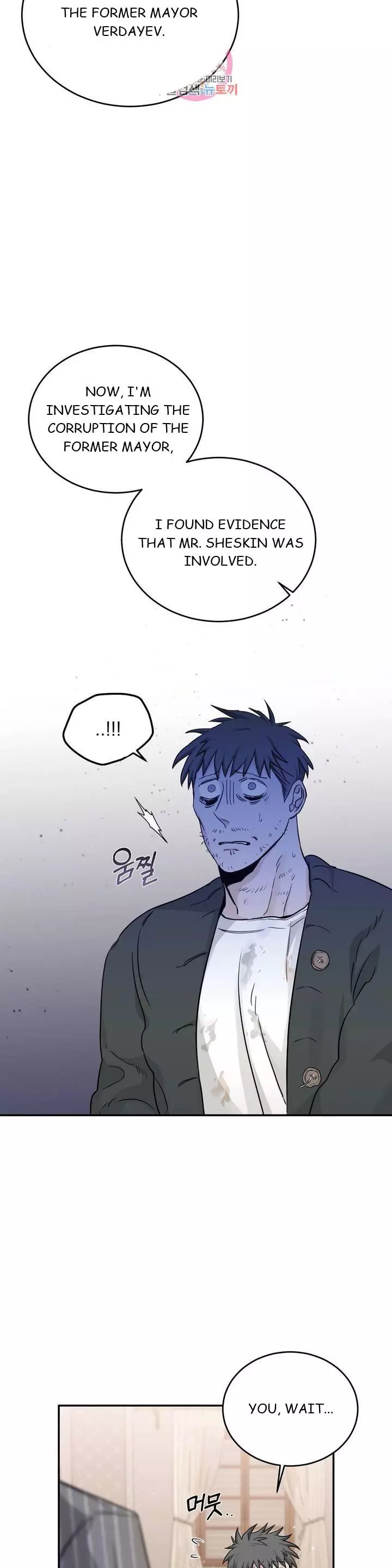 Roses and Champagne Chapter 20 page 31