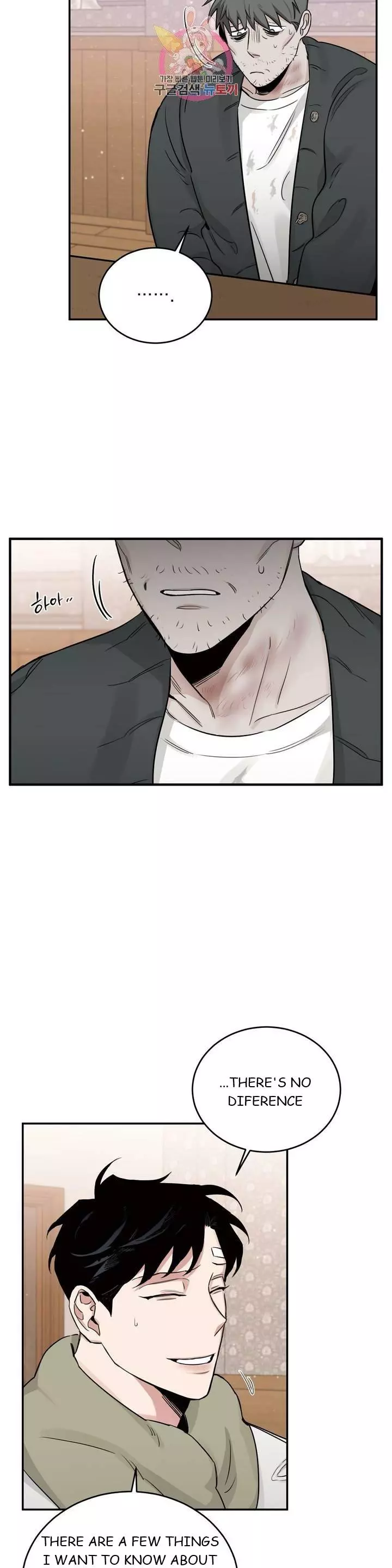 Roses and Champagne Chapter 20 page 30